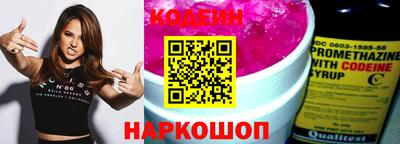 экстази Тверь