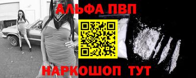 экстази Тверь