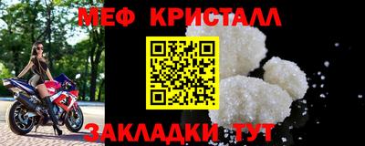 экстази Тверь