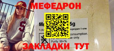 экстази Тверь