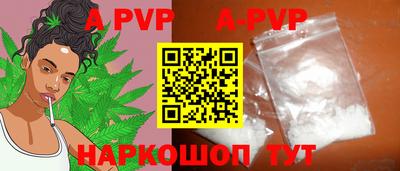 MDMA Тара