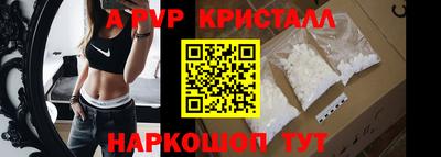 экстази Тверь