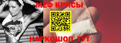 бутик Туймазы