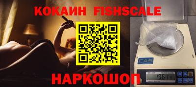 метамфетамин Татарск