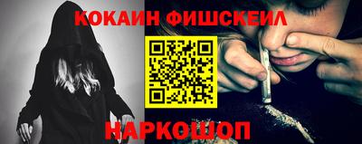 бутик Туймазы