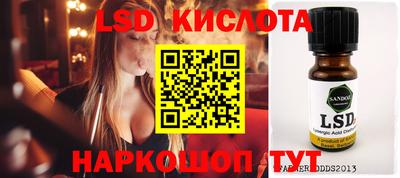 MDMA Тара