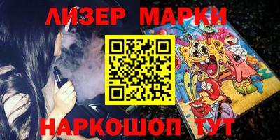 экстази Тверь