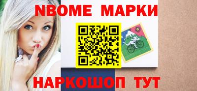 экстази Тверь