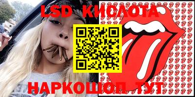 бутик Туймазы