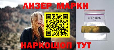 экстази Тверь