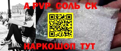 MDMA Тара
