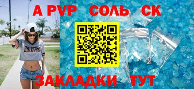 круглые Тула
