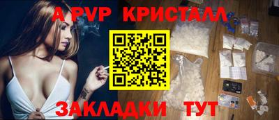MDMA Тара
