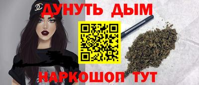 бутик Туймазы