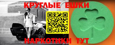 MDMA Тара