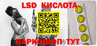 экстази Тверь