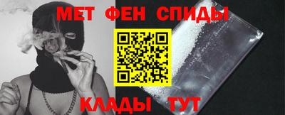 круглые Тула