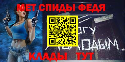 экстази Тверь