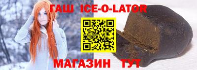 экстази Тверь