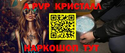 круглые Тула