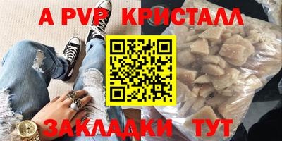 MDMA Тара