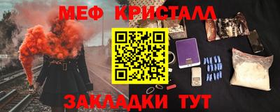 MDMA Тара