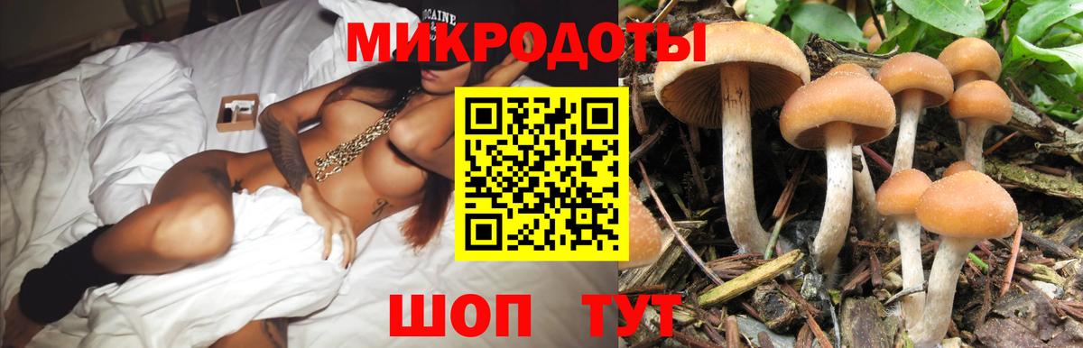 МАРИХУАНА  Вход с VPN  НБОМе  Курск  Меф МЯУ МЯУ   Кокаин  ЭКСТАЗИ  ГАШ 
